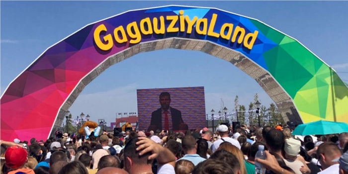 GăgăuziaLand