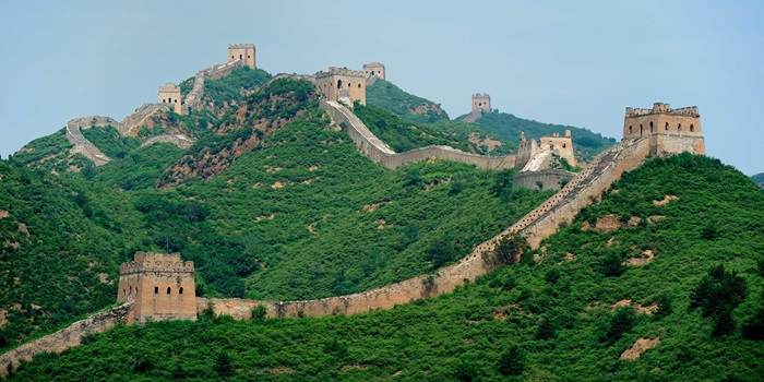 Istoria Chinei